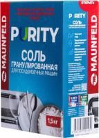 Соль для посудомоечных машин Hitachi Purity MDS1500G
