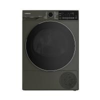 Сушильная машина Hitachi TD-100XFVEM