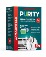 Мини-таблетки для посудомоечных машин Hitachi Purity all in 1 MDM30ST (30 шт. в упаковке)