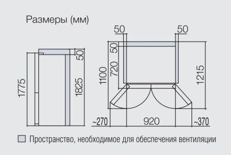 Холодильник Hitachi R-M702 GPU2 GBK купить за 240&nbsp;900 ₽ в Москве с доставкой по РФ