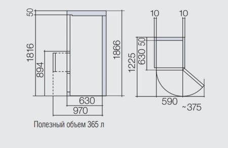 Холодильник Hitachi R-SG37BPU GBK купить за 115&nbsp;900 ₽ в Москве с доставкой по РФ