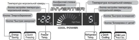 Холодильник Hitachi R-WB 552 PU2 GPW купить за 100&nbsp;900 ₽ в Москве с доставкой по РФ