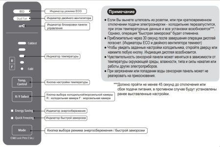 Холодильник Hitachi R-BG 410 PU6X GBK купить за 109&nbsp;990 ₽ в Москве с доставкой по РФ