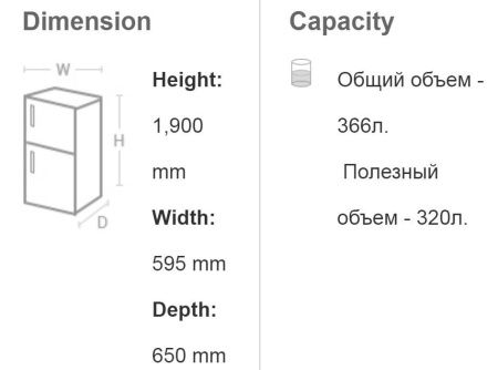 Холодильник Hitachi R-BG 410 PU6X GBE купить за 89&nbsp;999 ₽ в Москве с доставкой по РФ