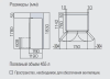 Холодильник Hitachi R-WB 552 PU2 GBW купить за 100&nbsp;900 ₽ в Москве с доставкой по РФ