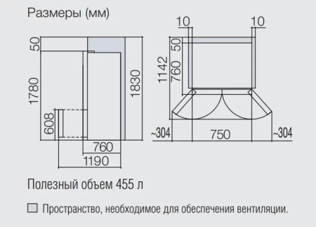 Холодильник Hitachi R-WB 552 PU2 GBW купить за 100&nbsp;900 ₽ в Москве с доставкой по РФ
