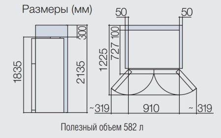 Холодильник Hitachi R-W 722 PU1 GBK купить за 118&nbsp;000 ₽ в Москве с доставкой по РФ