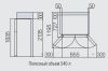 Холодильник Hitachi R-W662 PU3 GBK купить за 120&nbsp;000 ₽ в Москве с доставкой по РФ