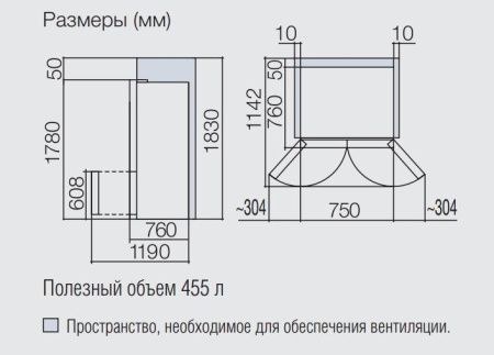 Холодильник Hitachi R-WB 552 PU2 GBK купить за 100&nbsp;900 ₽ в Москве с доставкой по РФ
